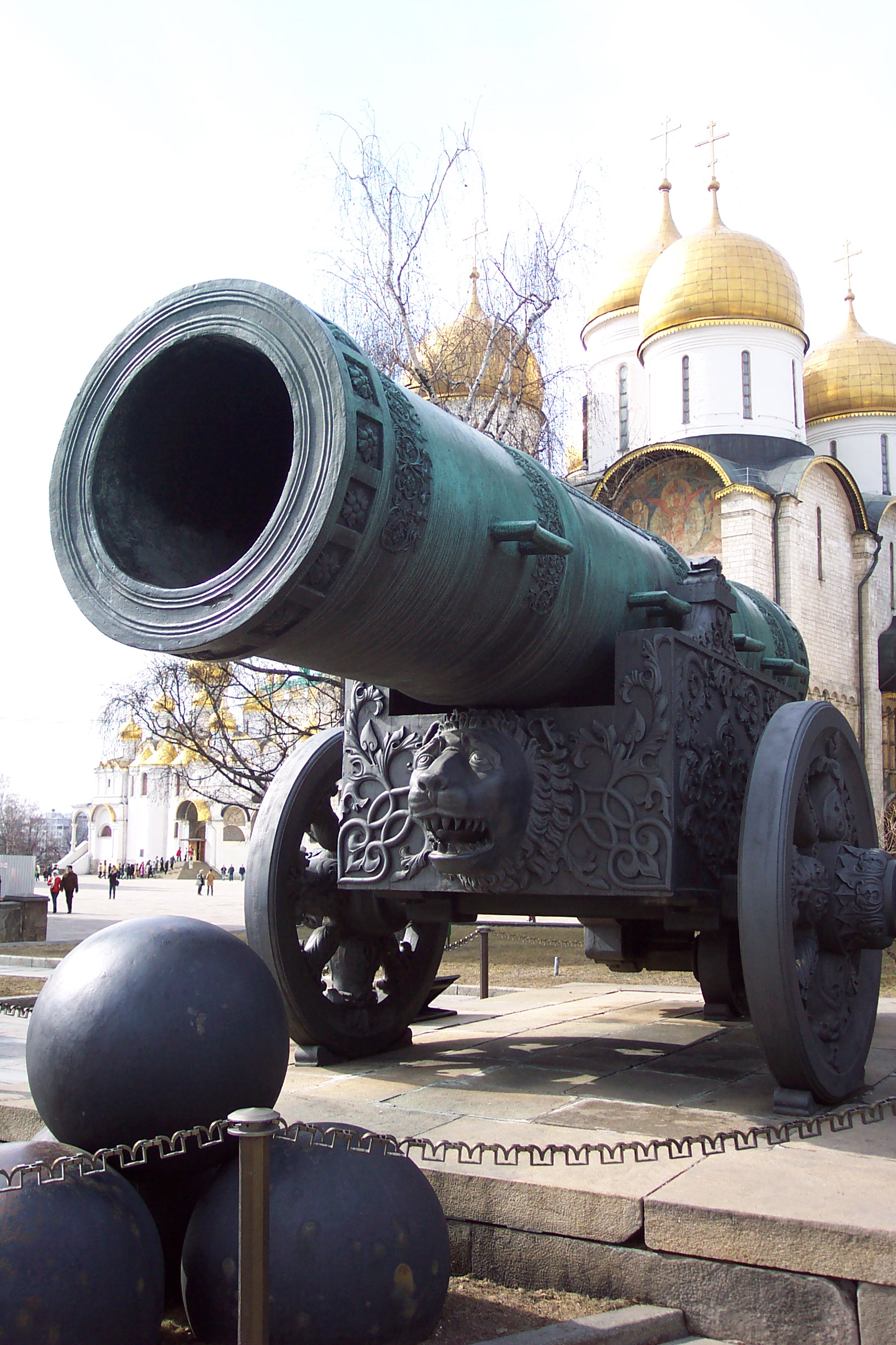 Kremlin cannon