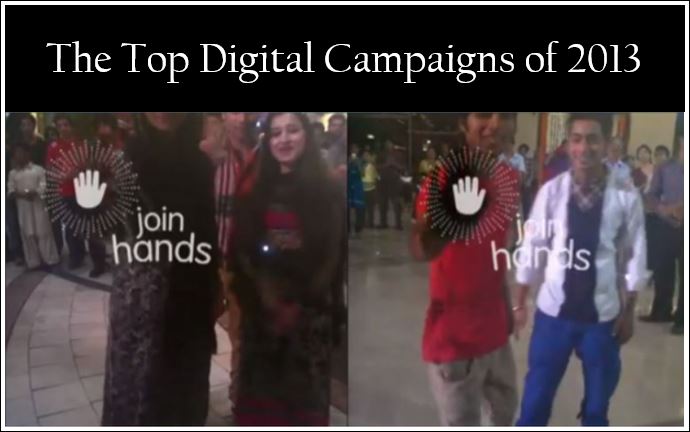 digital marketing campaigns of 2013
