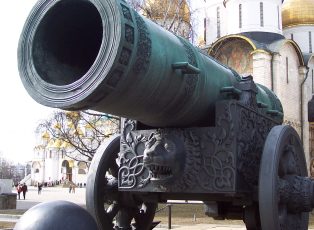 Kremlin cannon