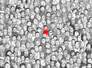 curse of authenticty